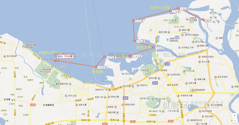 新埠島國際游艇碼頭→白沙門公園→世紀大橋→萬綠園→秀英港→西海岸會展中心