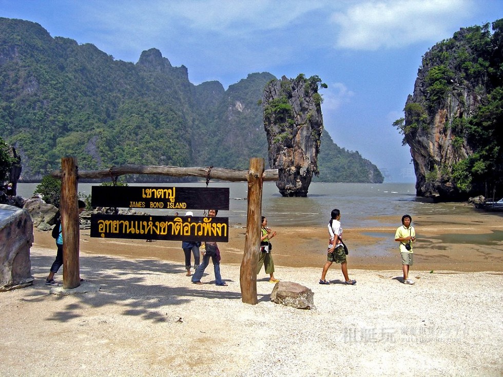 普吉游艇港-007島（詹姆士·邦德島）